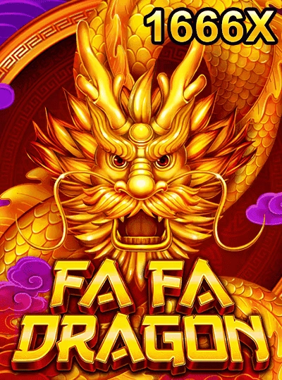 fr555 fr555